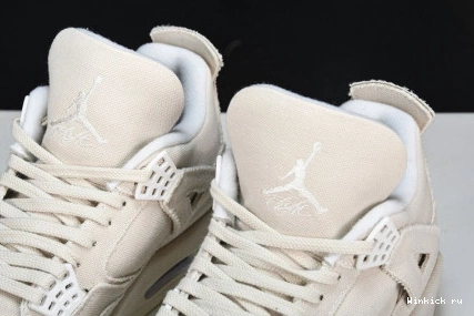 Blank Jordan 4 Canvas Retro 1001